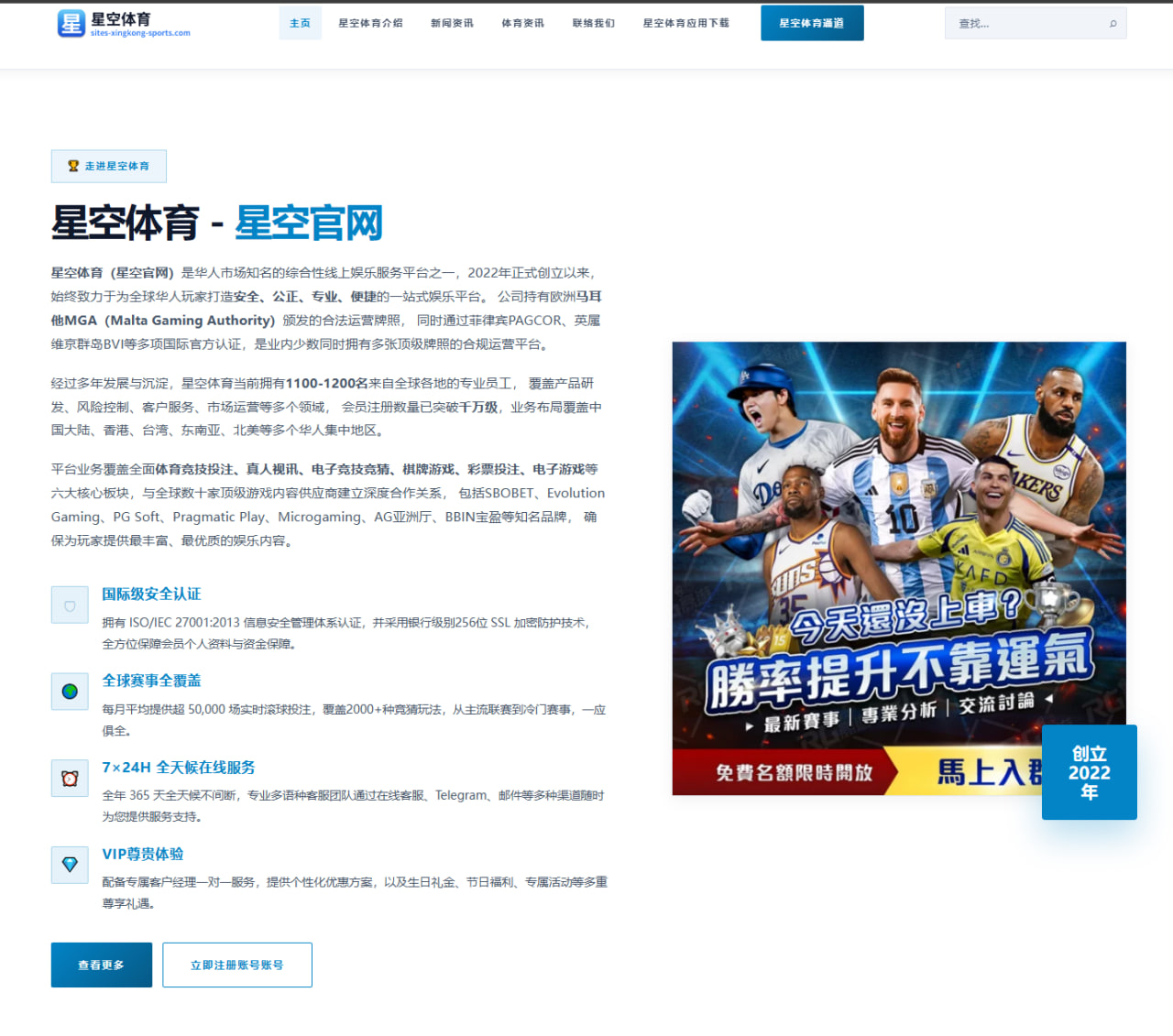 杜兰特交易谈判持续发酵球迷媒体在关注什么